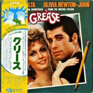 SOUNDTRACK / Grease グリース [LP]