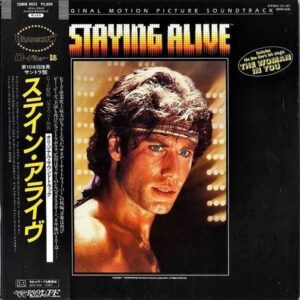 SOUNDTRACK（BEE GEES) / Staying Alive ステイン・アライヴ [LP]