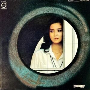 あべ静江 ABE MIZUE / Target ターゲット [LP]