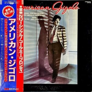 SOUNDTRACK / American Gigolo アメリカン・ジゴロ [LP]