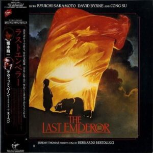 SOUNDTRACK（坂本龍一、デヴィッド・バーン） / The Last Emperor ラストエンペラー [LP]