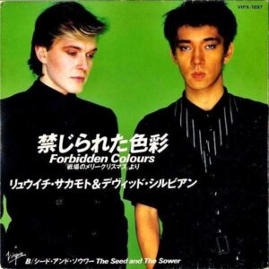 坂本龍一 & デヴィッド・シルビアン SAKAMOTO RYUICHI / 禁じられた色彩 Forbidden Colours [7INCH]