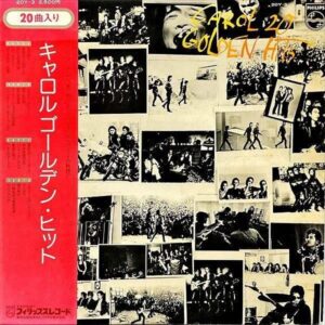 キャロル CAROL / ゴールデン・ヒット 20 Golden Hits [LP]