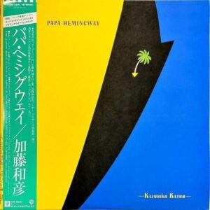 加藤和彦 KATOH KAZUHIKO / パパ・ヘミングウェイ Papa Hemingway [LP]