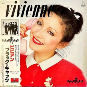 BLACK CATS ブラック・キャッツ / Vivienne ヴィヴィアン [LP]