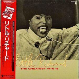 LITTLE RICHARD リトル・リチャード / The Greatest Hits 16 グレイテスト・ヒット16 [LP]