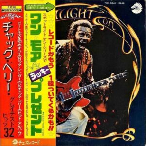 CHUCK BERRY チャック・ベリー / Spotlight On Chuck Berry グレイテスト・ヒッツ３２ [LP]