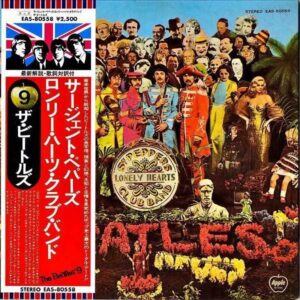 THE BEATLES ザ・ビートルズ / Sgt.peppers Lonely Hearts Club Band サージェント・ペパーズ [LP]