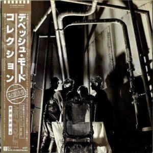 DEPECHE MODE デペッシュ・モード / People Are People コレクション [LP]