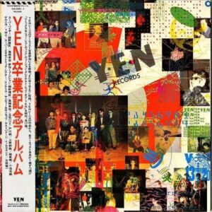 COMPILATION / Yen卒業記念アルバム [LP]