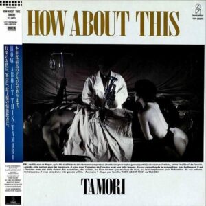 タモリ TAMORI / How About This [LP]