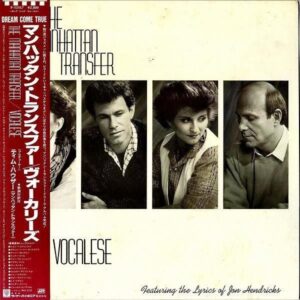 THE MANHATTAN TRANSFER マンハッタン・トランスファー / Vocalese ヴォーカリーズ [LP]