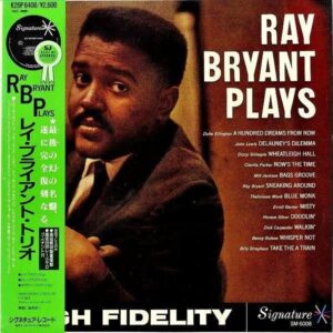 RAY BRYANT レイ・ブライアント・トリオ / Ray Bryant Play レイ・ブライアント・トリオ [LP]