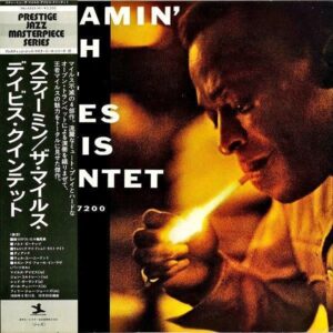 THE MILES DAVIS QUINTET マイルス・デヴィス / Steamin’ With The Miles Davis Quartet スティーミン [LP]