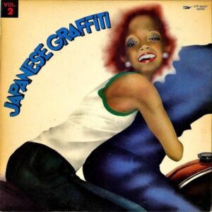 COMPILATION / Japanese Graffiti Vol. 2 ルイジアナ・ママ [LP]