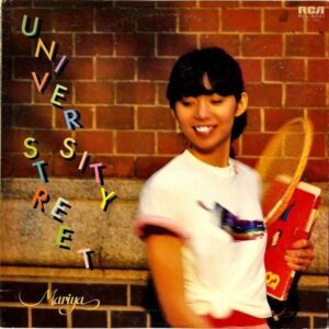 竹内まりや TAKEUCHI MARIYA / University Street ユニヴァーシティー・ストリート [LP]