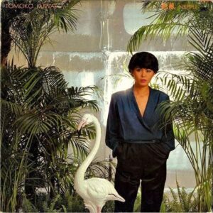 桑江知子 KUWAE TOMOKO / 熱風 Neppu [LP]