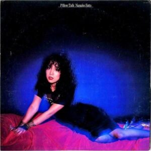 佐藤奈々子 SATO NANAKO / Pillow Talk ピロー・トーク [LP]