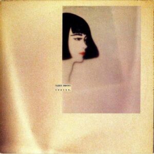 大貫妙子 ONUKI TAEKO / Copine コパン [LP]