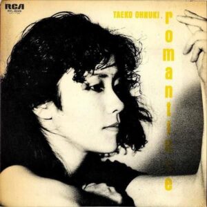 大貫妙子 ONUKI TAEKO / Romantique ロマンティーク [LP]