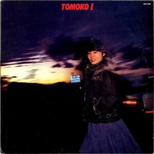 桑江知子 KUWAE TOMOKO / Tomoko I I Can’t Wait [LP]