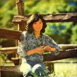 高木麻早 TAKAGI MASA / Take A Ten テイク・ア・テン [LP]