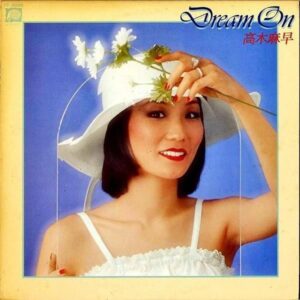 高木麻早 TAKAGI MASA / Dream On ドリーム・オン [LP]
