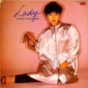 水越けいこ MIZUKOSHI KEIKO / Lady レディー [LP]
