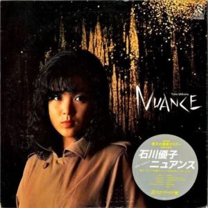 石川優子 ISHIKAWA YUKO / Nuance ニュアンス [LP]