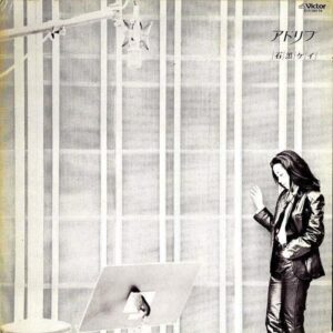 石黒ケイ ISHIGURO KEI / アドリブ Golden Album [LP]