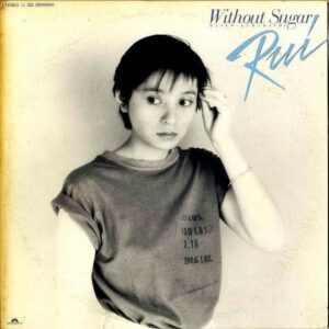 倉橋ルイ子 KURAHASHI RUIKO / Without Sugar ウィズアウト・シュガー [LP]