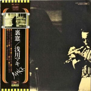 浅川マキ ASAKAWA MAKI / 裏窓 [LP]