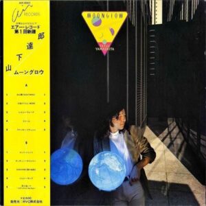山下達郎 YAMASHITA TATSURO / Moonglow ムーングロウ  [LP]
