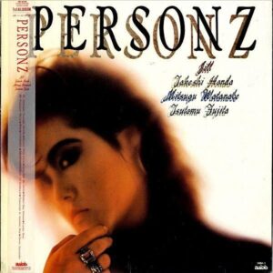 PERSONZ パーソンズ / Personz パーソンズ [LP]