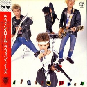 LAUGHIN’ NOSE ラフィン・ノーズ / Laughin’ Roll ラフィン・ロール [LP]