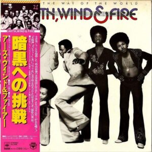 EARTH, WIND & FIRE アース・ウインド＆ファイアー / That’s The Way Of The World 暗黒への挑戦 [LP]