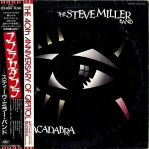 THE STEVE MILLER BAND スティーヴ・ミラー・バンド / Abracadabra アブラカタブラ [LP]