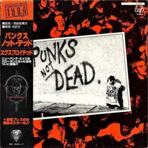 THE EXPLOITED エクスプロイテッド / Punks Not Dead パンクス・ノット・デッド [LP]