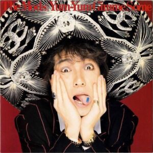 THE MODS ザ・モッズ / Yum Yum Gimme Some [LP]