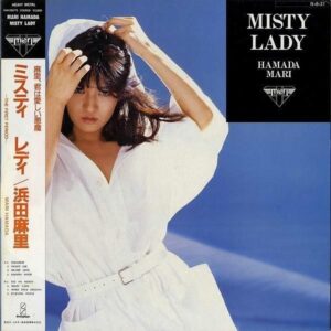 浜田麻里 HAMADA MARI / Misty Lady ミスティ・レディ [LP]