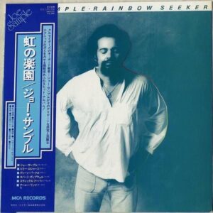 JOE SAMPLE ジョー・サンプル / Rainbow Seeker 虹の楽園 [LP]