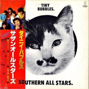 サザンオールスターズ SOUTHERN ALL STARS / タイニイ・バブルス Tiny Bubbles [LP]