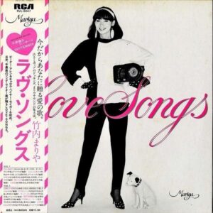竹内まりや TAKEUCHI MARIYA / ラヴ・ソングス Love Songs [LP]