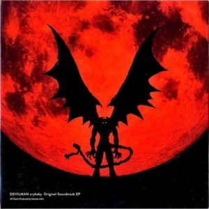 SOUNDTRACK（デビルマン・クライ・ベイビー） / Devilman Crybaby Original Soundtrack EP デビルマン ・クライ・ベイビー [12INCH]