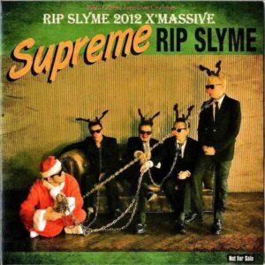 RIP SLYME リップ・スライム / Supreme [7INCH]