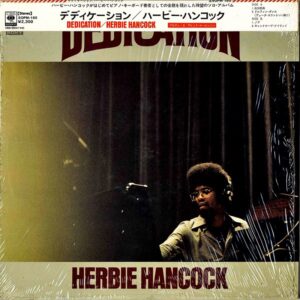 HERBIE HANCOCK ハービー・ハンコック / Dedication デディケーション [LP]
